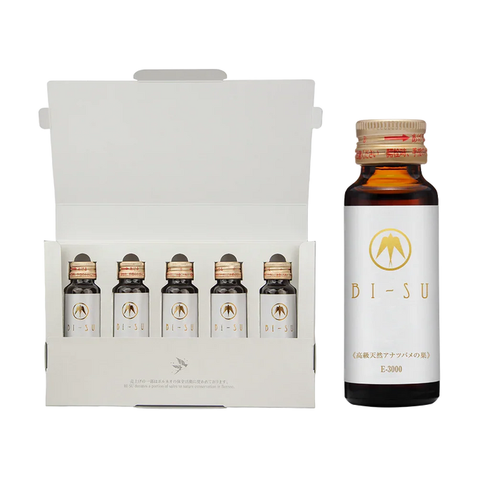 BI-SU E-3000 Collagen Essence Drink (5 bottles)