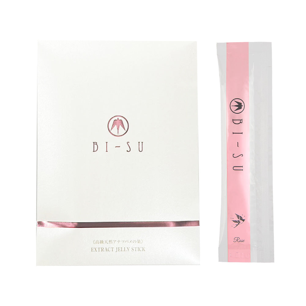 Essence Jelly Rose 7pcs