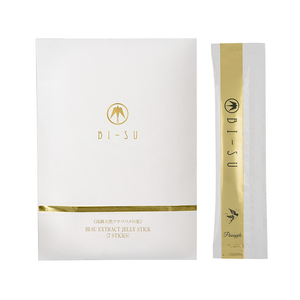 Essence Jelly Pineapple 7pcs