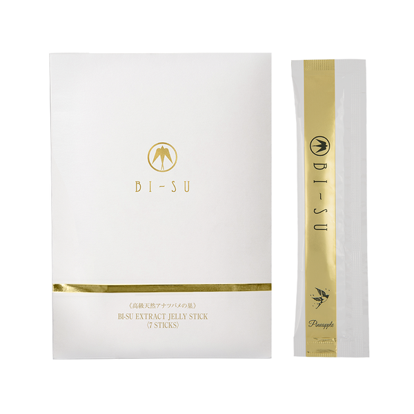 Essence Jelly Pineapple 7pcs