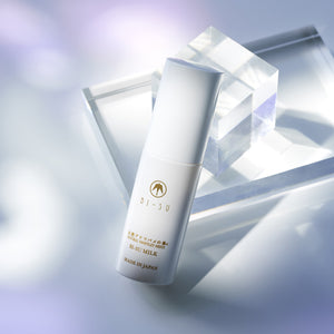 BI-SU Facial Essence Milk (50mL/1.7fl oz)