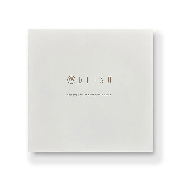 BI-SU Brand Book [Free Gift]