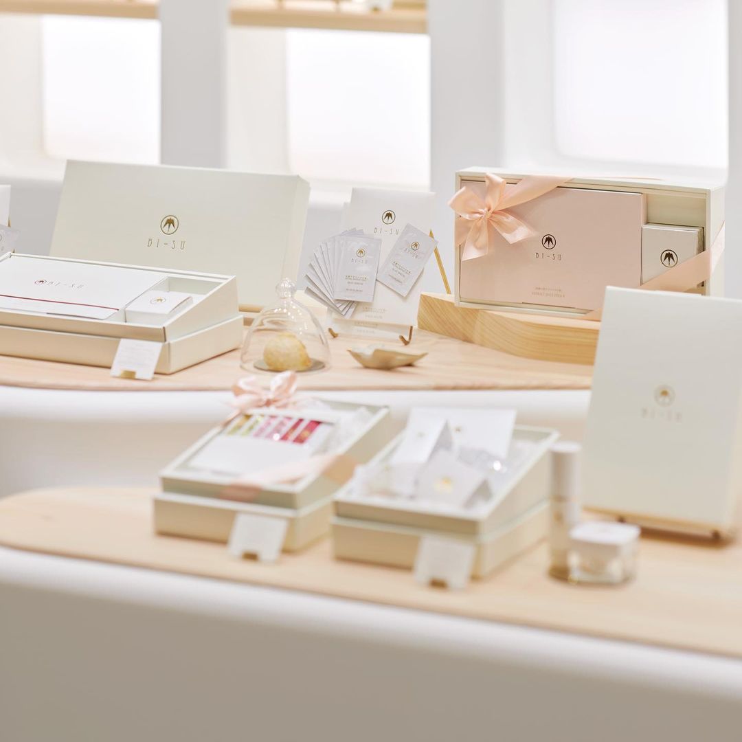 Bisu-us product image
