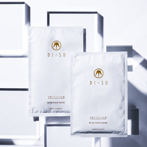 BI-SU Intensive Moisture Mask (4 sheets)