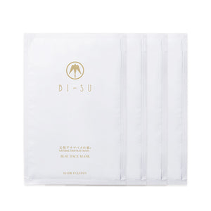 BI-SU Intensive Moisture Mask (4 sheets)