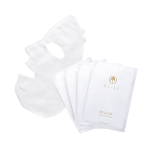 BI-SU Intensive Moisture Mask (4 sheets)