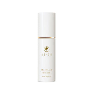BI-SU Facial Essence Milk (50mL/1.7fl oz)
