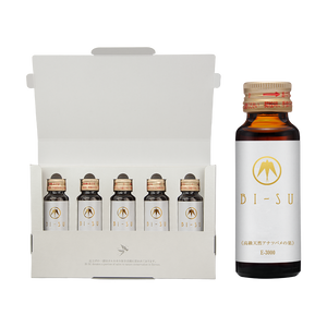 BI-SU E-3000 Collagen Essence Drink (5 bottles)